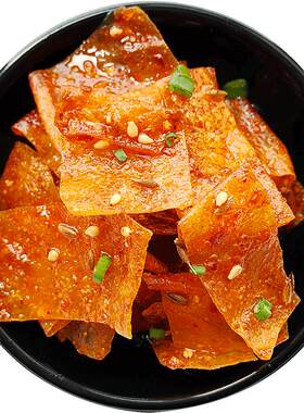 印味辣条小吃儿时零食满99减40