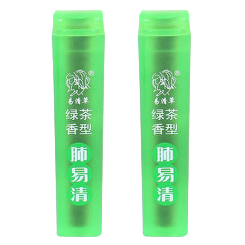 正品绿茶味肺易清烟沾粉易清草烟沾粉粘沾烟粉薄荷味清凉