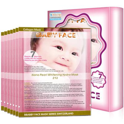 柏宝妃丝babyface改善暗黄面膜