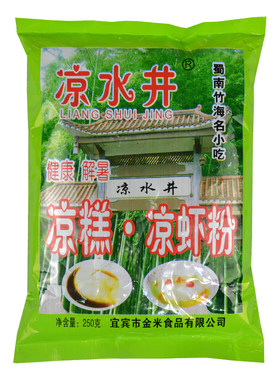 凉水井凉糕凉虾粉原料家用自制