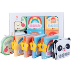 澳乐布书早教婴儿立体撕不烂宝宝布书可咬玩具益智0一1岁三六个月