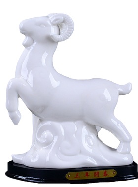 礼物简约高端精致桌面小动物镇宅