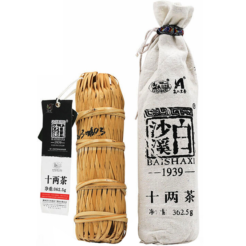 2013年陈年老茶湖南安化黑茶白沙溪十两茶362.5g小千两花卷茶