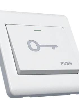 86型塑料门禁开门按钮