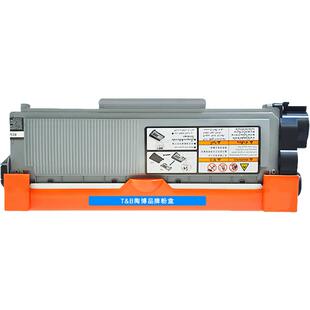 适用联想LT2451粉盒 M7655  LJ2605DN LJ2405硒鼓 LJ2655打印机墨盒 M7615DN  M7676 7455一体机硒鼓墨粉盒