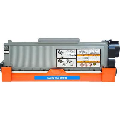 陶博M7655硒鼓LT2451粉盒