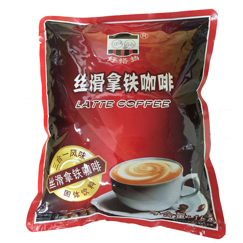 好搭挡丝滑拿铁咖啡 1KG三合一速溶 咖啡机原料 多省包邮
