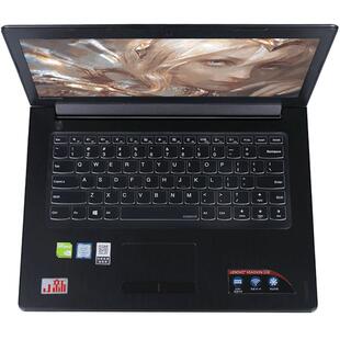 酷奇键盘膜k14适用K4联想K4e-iml/ARE昭阳X5-14 IRL笔记本K43C ARR电脑E41E5保护IIL贴膜K22-80 E4防尘罩E53