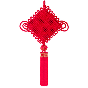 中国结挂件客厅大号福字新年装饰家居摆件乔迁过年送礼装饰