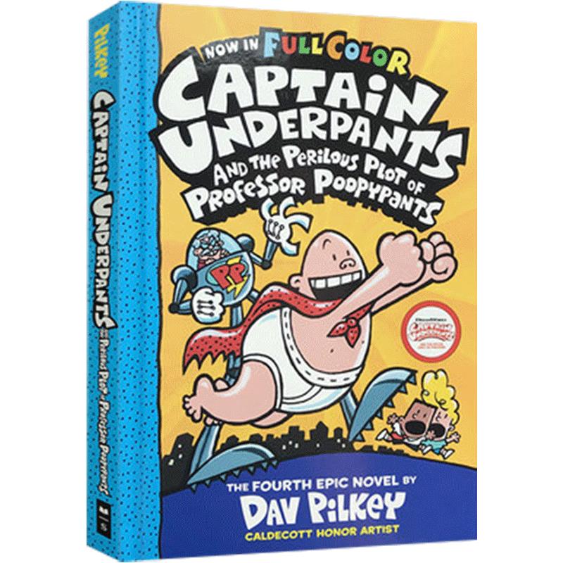 英文原版 Captain Underpants and the Perilous Plot of Professor Poopypants内裤超人全彩色版启蒙8-10-12岁儿童章节漫画故事书