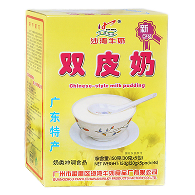 沙湾珍福150g冲调休闲饮品双皮奶