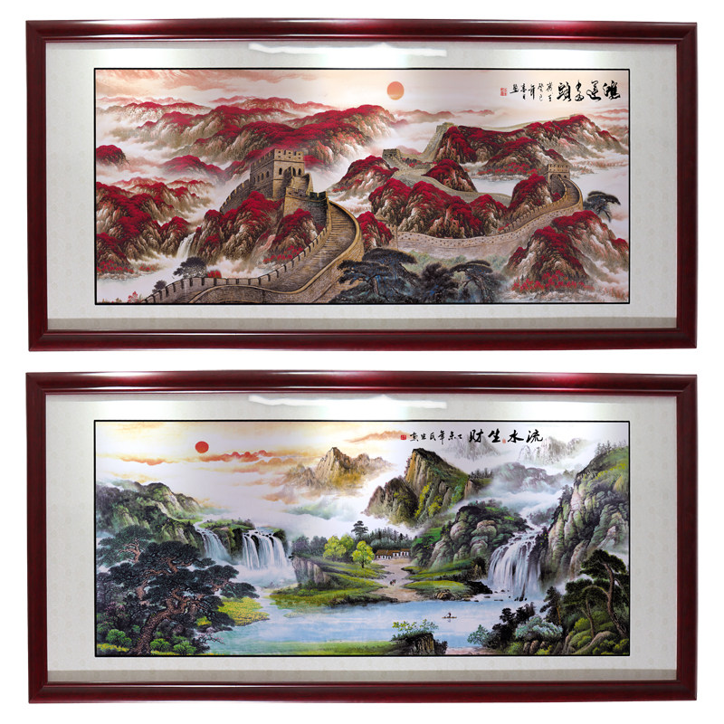 靠山图客厅中式风装饰画挂画国画