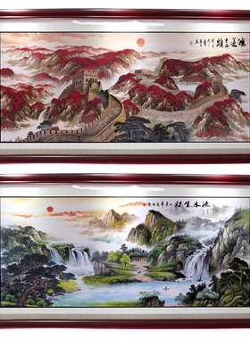 靠山图客厅中式风装饰画挂画国画