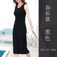 Black sleeveless dress with a base layer, large-sized mid-length ribbed halter top dress for women to wear outside in summer thumbnail 7