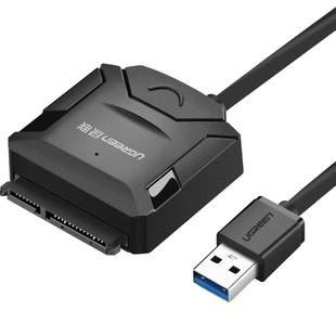 绿联sata转usb3.0硬盘转接线易驱线外置接口2.5/3.5英寸老式台式机笔记本电脑转换光驱机械SSD固态硬盘读取器