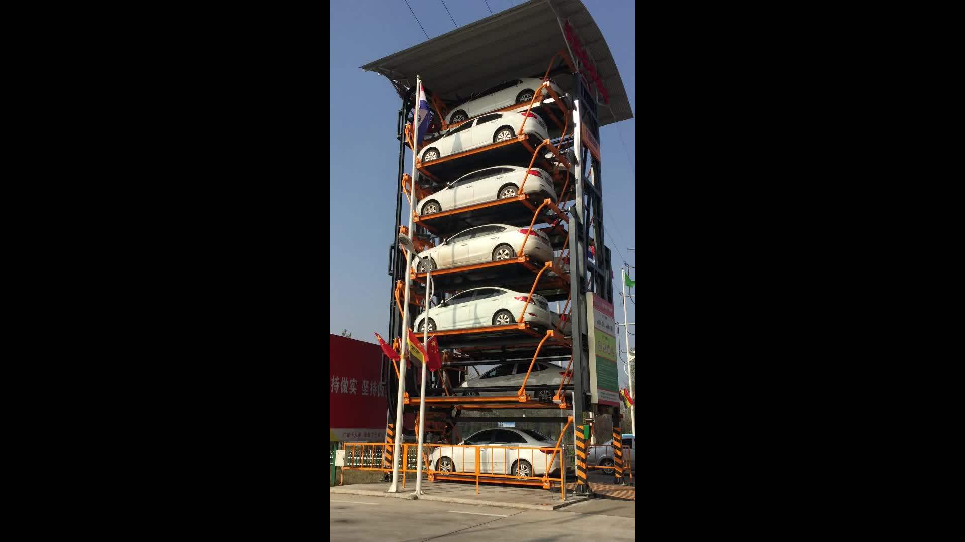 Драг трансмиссия car parking Драг трансмиссия car parking