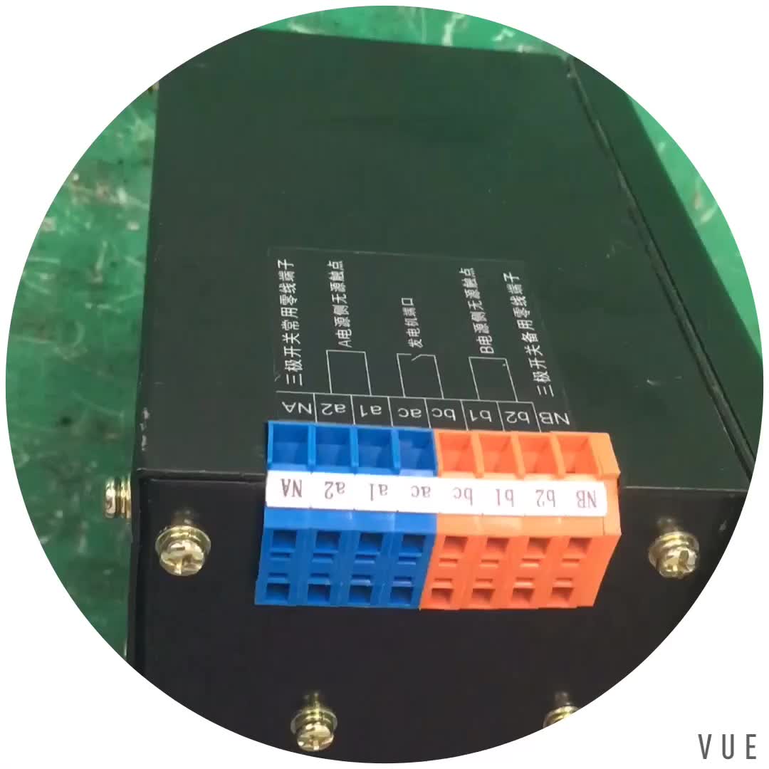 Automatic Transfer Switchgenerator Automatic Transfer Switch Product
