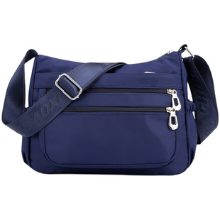 驰豹包包女包防水帆布斜挎包妈妈包百搭时尚中年单肩背包布包休闲