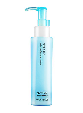 正品 Syrinx/希芸 纯净清颜卸妆乳液150ml 卸妆水深层清洁脸部