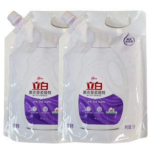 立白柔顺剂薰衣草香1L*2袋柔软衣物持久留香不刺激防静电促销袋装