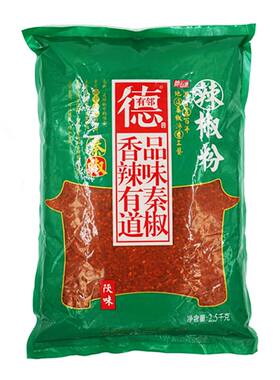 陕西特产岐山德有邻辣椒粉