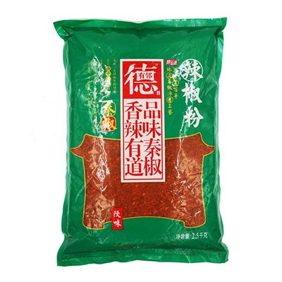 陕西特产岐山德有邻辣椒粉
