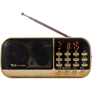 粤语老人听书收音机林劲梁锦辉张悦楷林兆明古仔粤语讲古评书