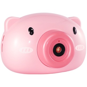 网红泡泡机儿童电动吹泡泡照相机玩具少女心ins小猪风车抖音同款