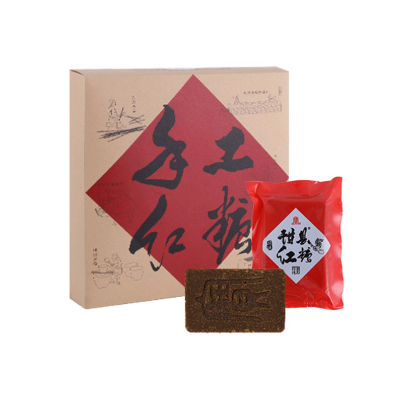 【热销】甜县牌手工红糖遂溪三宝纯甘蔗制1kg礼盒装古法原味红糖
