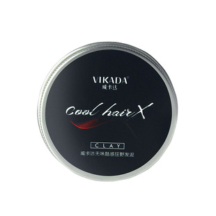 摩斯发胶无味无香影楼化妆师专用混合女定型自然免洗定妆喷雾持久