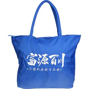 富源百川钓鱼收纳包专用帆布手提鱼护袋多功能鱼包渔具袋鱼具用品