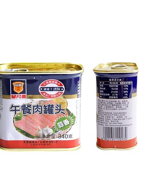上海梅林经典午餐肉罐头