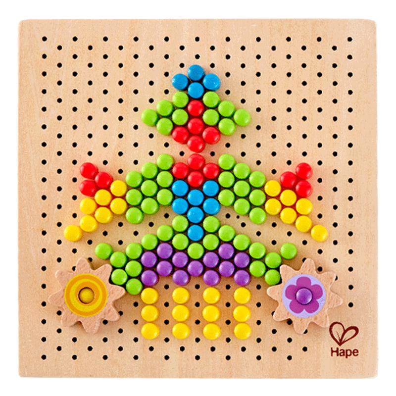 Hape蘑菇钉拼插板拼图丁种蘑菇百变像素画插珠子儿童早教益智玩具