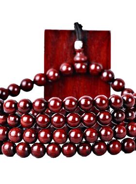 名木香府老料8mm紫檀经典款佛珠