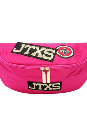 JTXS新款牛津布运动腰包韩版百搭单肩斜挎包情侣款时尚个性胸包