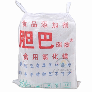 胆巴盐卤豆腐 豆花凝固剂食用氯化镁卤水整件50斤包邮