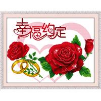 十字繡約定對戒真愛永恒一生的