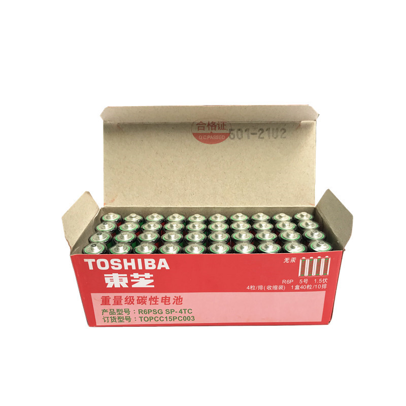 TOSHIBA东芝电池5号R6P 碳性1.5V干电池铁壳 玩具遥控器电池 40节