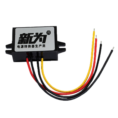 24V36V48V转12V1A 1.5A 2A 3A降压模块DC电源转换器15V至58V转12V