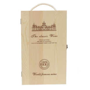 加大双支红酒木盒实木葡萄酒香槟2只装包装礼盒子起泡酒木箱定制