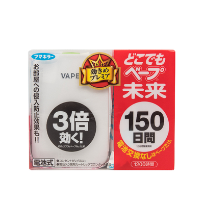 户外防蚊虫叮咬日本VAPE驱蚊水