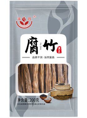 富昌海米160g非即食虾仁干货