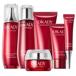 OKADY欧佩二裂酵母润养修护六件套护肤品补水保湿化妆6件套装正品
