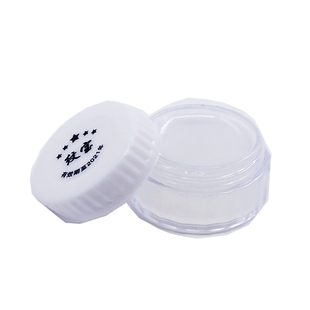 纹宝修护膏半永久纹绣修护剂修复冰晶纹眉眼唇固色剂用品工具雾眉