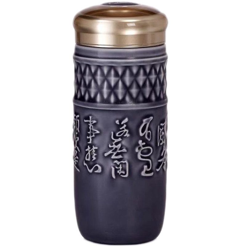 乾唐轩双层隔热礼盒装活瓷杯现货