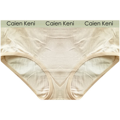 莫代尔4条中低腰纯棉质三角内裤