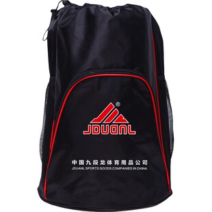九段龙跆拳道护具包双肩单肩包跆拳道包运动包束口包散打器材包