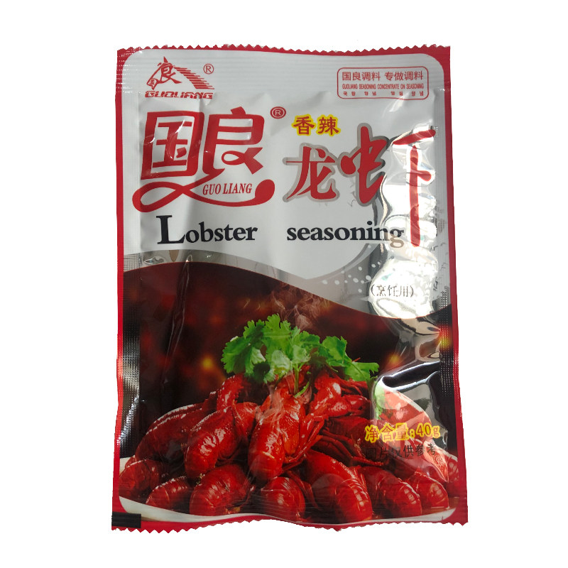 国良40G*10煮小龙虾包邮调料