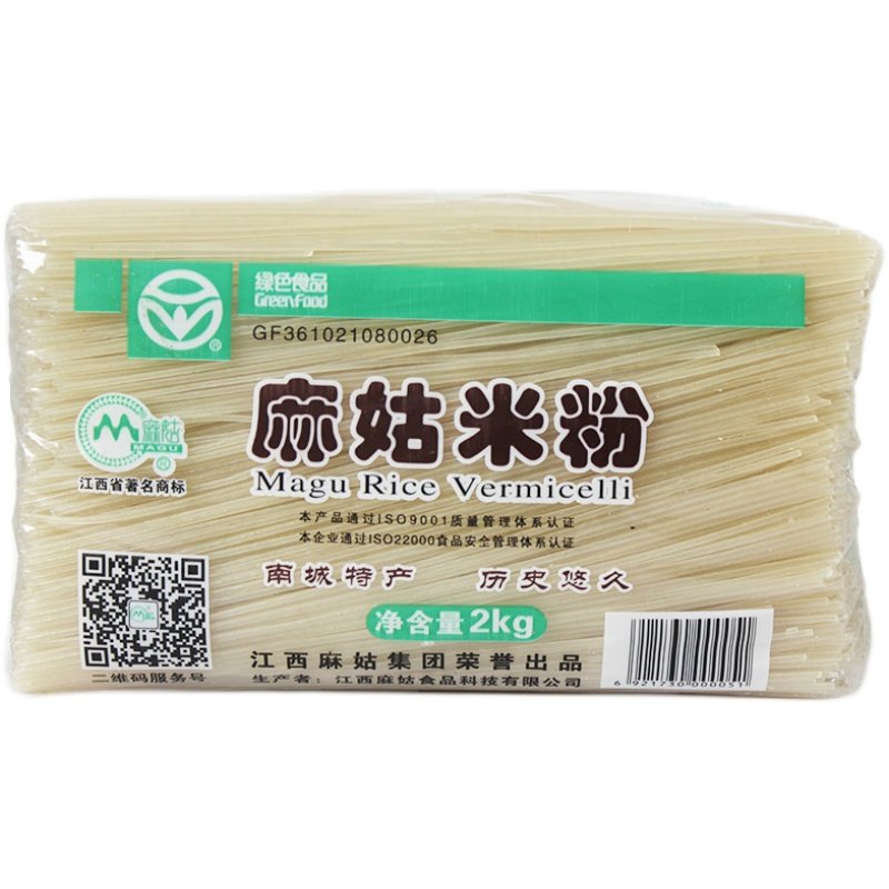 麻姑米粉螺蛳粉4斤装江西米粉米线批发南昌米粉干拌粉炒粉干米粉