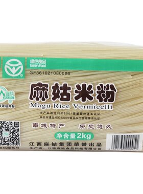 麻姑米粉麻姑米粉江西批发南昌